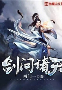 Jianwenwen