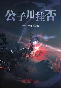 Sir, Do You Need to Hang It?