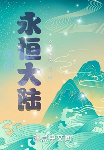 Recovery and Becoming a Qualified Boss