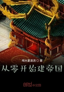 Experiencers of the Times