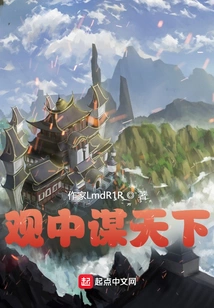 Looking at the World