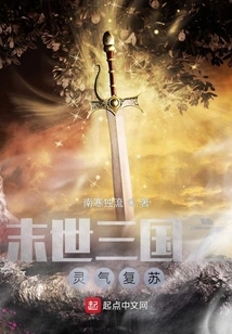 The Spiritual Revival of the Three Kingdoms in the Last Days