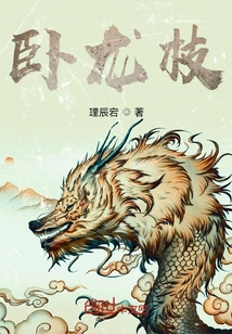 I'm Here to Cover up the Truth