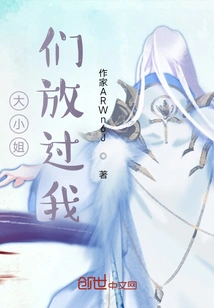 Experience the Ten-second System