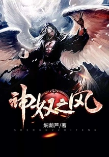 God Controls the Wind