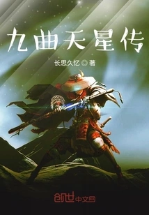 You Laugh at Me, I Laugh at You