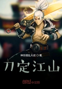 Be a Leader in Another World