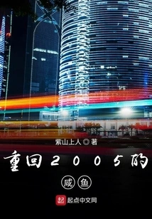 I Want to Rob the Internet