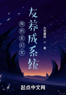 I Don't Want to Lie Flat, so the System Comes