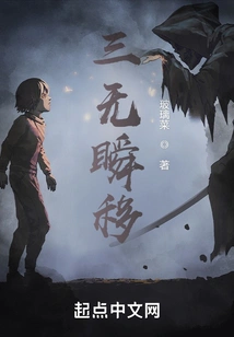 Three No Teleportation