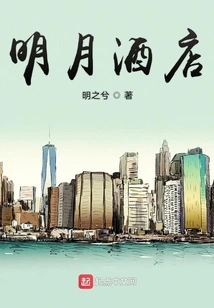 This Manager is Unusual