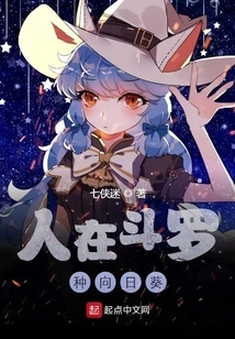 People Plant Sunflowers in Douluo