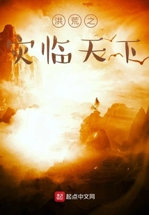 Disasters Are Coming to the World