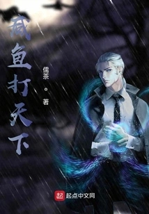 Can I Be the Group Leader of the Wechat Group Different World Salted Fish?