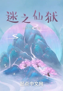 Killing All over the World