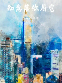 Knowledge Falls on Your Eyebrows