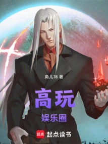 The Entertainment Industry Starts with Renmin University Graduates