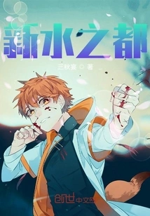 All Things Have Restraint