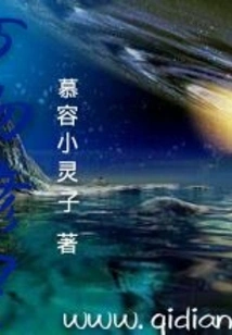 Cultivation of All Things