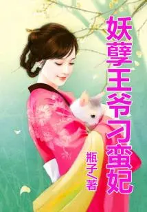 Your Majesty, I'm Hungry!