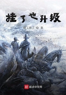 Upgrade Even If it Hangs