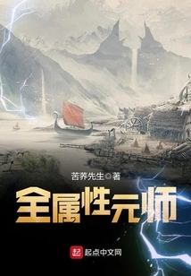 All Attribute Master