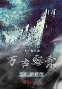 Vancomycin Has an Antidote