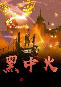 Realm of Extreme Chaos