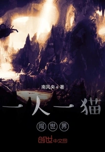 One Person and One Cat Travel the World