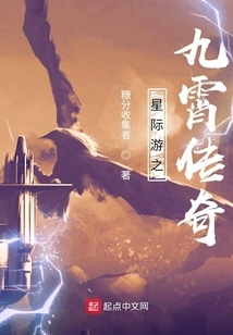 Beyond the Sky, Worries Are Gone