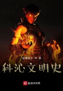 Traditional Teenagers Are Becoming Stronger