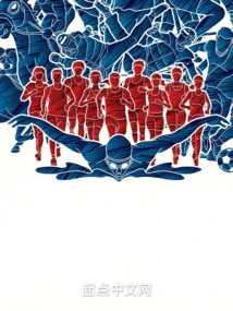 Divine Teaching Department