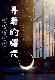 Those Years When I Was Dominated by the Boss