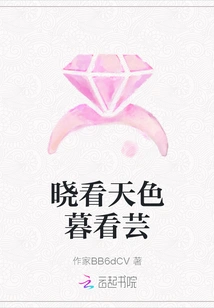 Look at the Sky at Dawn and the Clouds at Dusk