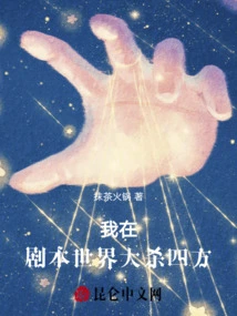 The Female Shopkeeper of Wuyou Tea House