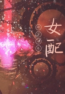 Quickly Wear Buddhist Female Accessories