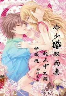 Meet and Fall in Love with Each Other