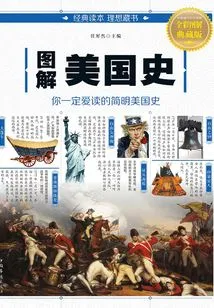 Illustrated American History