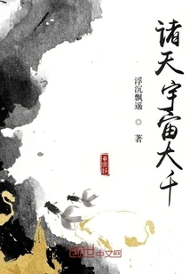 The Universe is Vast