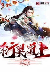 On the Road to Spiritual Creation