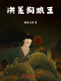 The King of Dog Food