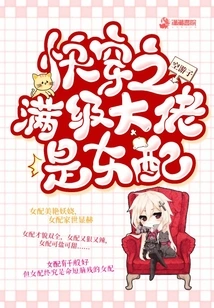 The Top-level Boss of Kuaishou is a Female Partner