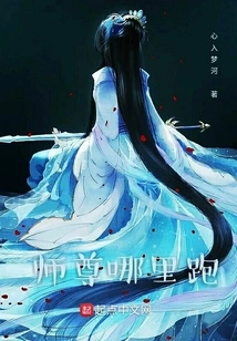 Reborn into a Strange World, What Should I Do?