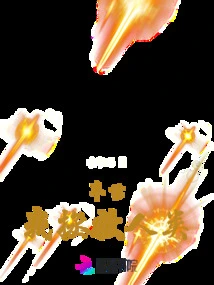 I Will Save Mankind in the Last Days