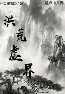 The Prehistoric Virtual World - Old