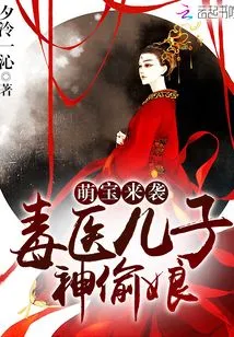 This King is Not Angry to Death Today