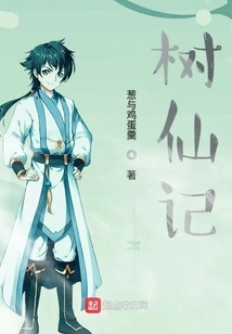 I Have a Number of Immortal Lives