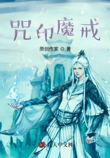 Seal of the Lord of the Rings