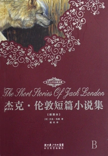 Jack London Short Story Collection