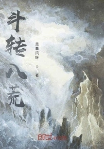 Fighting All over the Place